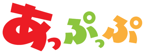 あっぷっぷ オンラインそろばん教室