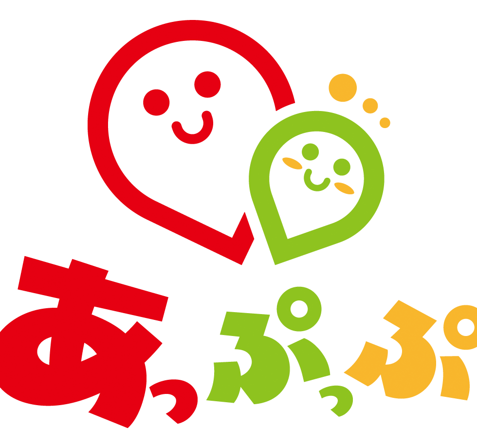 あっぷっぷ