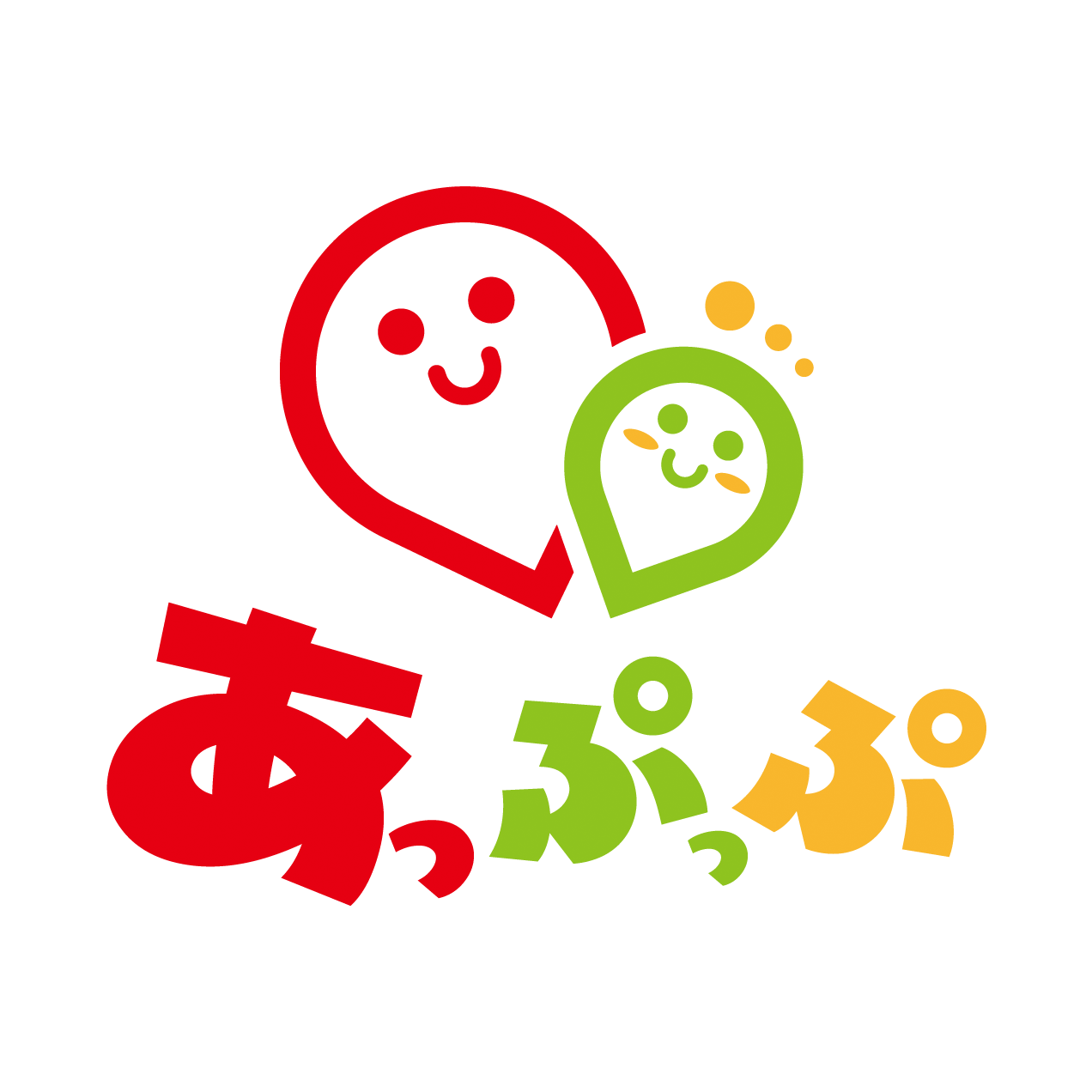 あっぷっぷ オンラインそろばん教室